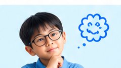 Cognitive Skills